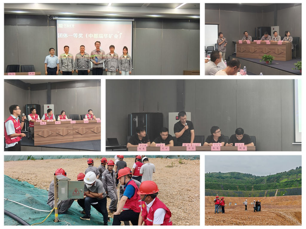 “強(qiáng)作風(fēng) 提能力 保安全 優(yōu)環(huán)境”——市礦投集團(tuán)成功…